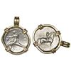 Image 1 : Calabria, Tarentum, AR nomos, 272-235 BC, "boy on dolphin," mounted dolphin-side out in 14K bezel.