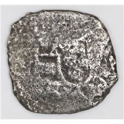 Mexico City, Mexico, cob 4 reales, Philip V, assayer not visible (ca. 1715), unique provenance.