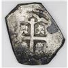 Image 2 : Mexico City, Mexico, cob 4 reales, 1730R.