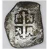 Image 2 : Mexico City, Mexico, cob 4 reales, Philip V, assayer R (1729-30).