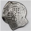 Image 1 : Mexico City, Mexico, cob 2 reales, Charles II, assayer not visible.