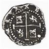 Image 2 : Potosi, Bolivia, cob 1/2 real, Philip II, assayer B (5th period) to left, mintmark P to right, ex-Ka