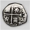 Image 2 : Madrid, Spain, cob 1/2 real, Philip IV, assayer A to left, mintmark MD to right (1651).