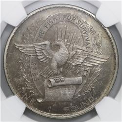 Biafra, silver 1 pound, 1969, NGC MS 65.
