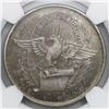 Image 1 : Biafra, silver 1 pound, 1969, NGC MS 65.