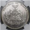 Image 2 : Biafra, silver 1 pound, 1969, NGC MS 65.