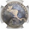 Image 2 : Central American Union, proof silver 1 peso medallic coinage, 1971, ODECA 20th anniversary, NGC PF 6