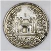 Image 1 : Bogota, Colombia (struck in London), silvered copper 1 decimo, 1848, with large castle countermark.