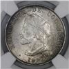 Image 1 : Bogota, Colombia, 50 centavos, 1892, Columbus, small bust (cap points to right of A), NGC MS 63.