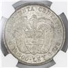 Image 2 : Bogota, Colombia, 50 centavos, 1892, Columbus, small bust (cap points to right of A), NGC MS 63.