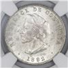Image 1 : Bogota, Colombia, 50 centavos, 1892, Columbus, large bust (cap points to left of A), NGC MS 62.