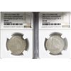Image 1 : Lot of six Bogota, Colombia, 50 centavos, 1892, Columbus, large bust (cap points to left of A), NGC 