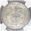 Image 2 : Lot of two Bogota, Colombia, 50 centavos, 1892, Columbus, both varieties (small and large bust), NGC