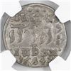 Image 2 : Denmark, 4 skilling, 1645, NGC VF 20.