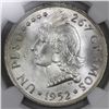 Image 1 : Dominican Republic, 1 peso, 1952, NGC MS 65, ex-Rudman.
