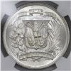 Image 2 : Dominican Republic, 1 peso, 1952, NGC MS 65, ex-Rudman.