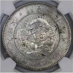 Japan, silver 1 yen, meiji 29 (1896), with gin counterstamp (1897) to right, NGC UNC details / clean