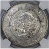 Image 1 : Japan, silver 1 yen, meiji 29 (1896), with gin counterstamp (1897) to right, NGC UNC details / clean