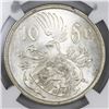 Image 2 : Luxembourg, 10 francs, 1929, NGC MS 64.