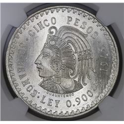 Mexico City, Mexico, 5 pesos, 1948, Cuauhtemoc, NGC MS 66+.