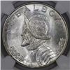 Image 1 : Panama, silver 1 balboa, 1947, NGC MS 63.