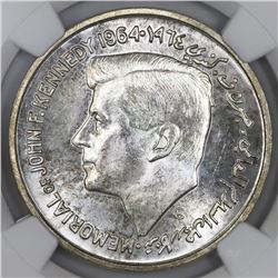 Sharjah, 5 rupees proof, 1964, John F. Kennedy, NGC PF 63.