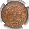 Image 2 : South Africa, bronze 1 penny, 1898, NGC MS 64 RB.