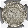 Image 2 : Syria, 25 piastres, 1929, NGC MS 61.