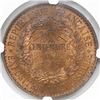 Image 2 : France, bronze medal, Exposition Universelle (1889), NGC MS 64 RB.