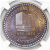 Image 1 : Honduras, silver medal, 1975, Central Bank 25th anniversary, NGC MS 66.