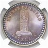 Image 2 : Honduras, silver medal, 1975, Central Bank 25th anniversary, NGC MS 66.