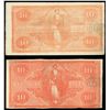 Image 2 : Lot of two Buenos Aires, Argentina, La Popular Argentina, 10 pesos fuertes: 31-12-1870, 2nd series, 