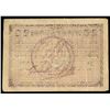 Image 2 : Medellin, Colombia, Departamento de Antioquia, 20 centavos, 1901, series X, serial 100215.