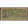 Image 2 : Popayan, Colombia, Banco del Estado, 50 centavos, 2-2-1886, series C, serial 033602.