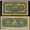 Image 2 : Lot of two Nicaragua 50 centavos notes: Republica de Nicaragua, 1-1-1910, series A, serial 1576501; 