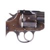 Image 13 : Iver Johnson .38 CF Double Action Revolver