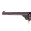 Image 3 : Iver Johnson .38 CF Double Action Revolver