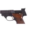 Image 4 : High Standard Supermatic Trophy .22 Caliber Pistol