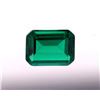 Image 11 : EXCELLENT Emerald 1.30 ct Investment Grade AAA+