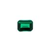 Image 3 : EXCELLENT Emerald 1.30 ct Investment Grade AAA+
