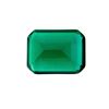 Image 8 : EXCELLENT Emerald 1.30 ct Investment Grade AAA+