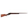 Image 1 : Winchester 1887 Lever Action 12 Gauge Shotgun