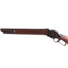 Image 4 : Winchester 1887 Lever Action 12 Gauge Shotgun