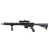 Image 1 : Custom TacFire .223 Wylde AR 15