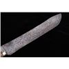 Image 13 : Cheyenne Fully Beaded Sheath & Trade Knife c. 1900