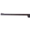 Image 3 : New England Firearms 12 GA Single Shot Shotgun