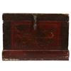 Image 1 : Early 20th Century Chinese Lacquered Locking Chest