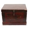 Image 2 : Early 20th Century Chinese Lacquered Locking Chest