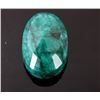 Image 6 : 509 Ct Faceted Natural Zambian Emerald