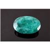 Image 7 : 509 Ct Faceted Natural Zambian Emerald